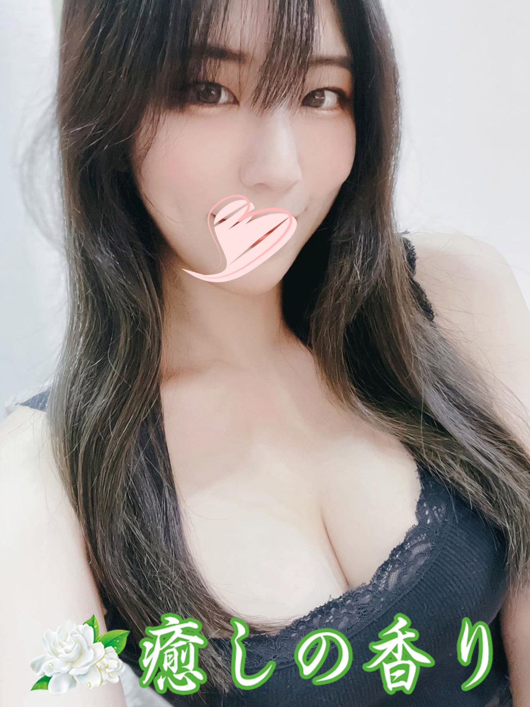 みか