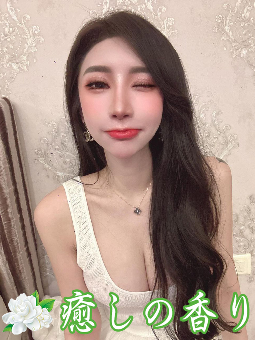 もも